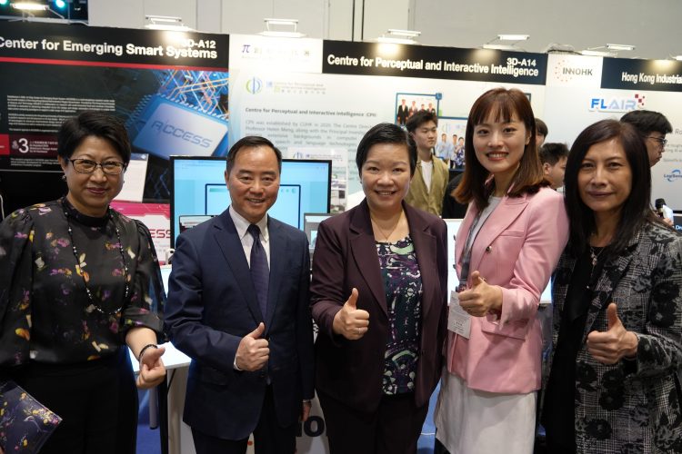 InnoEX 2024 – Post Event