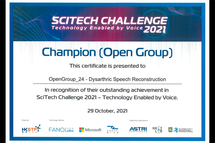 SciTech Challenge 2021
