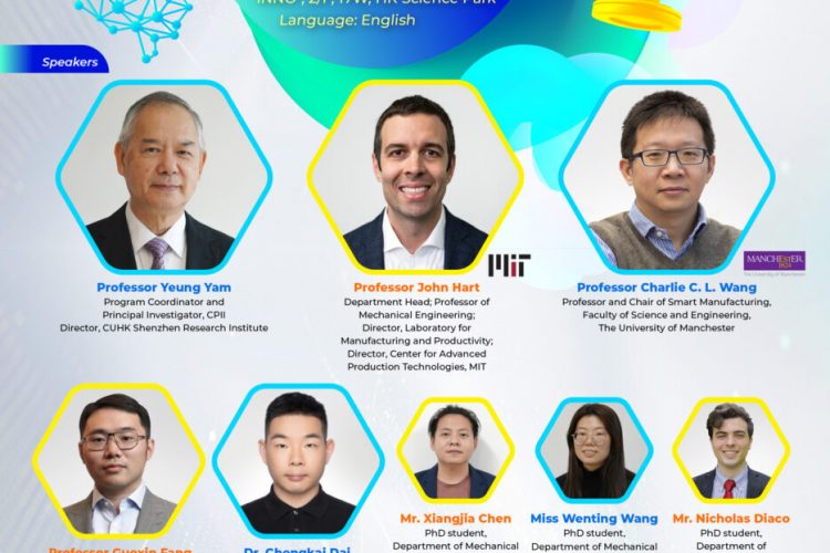 Design and Fabrication for Enhanced Intelligence and Robotic Perception