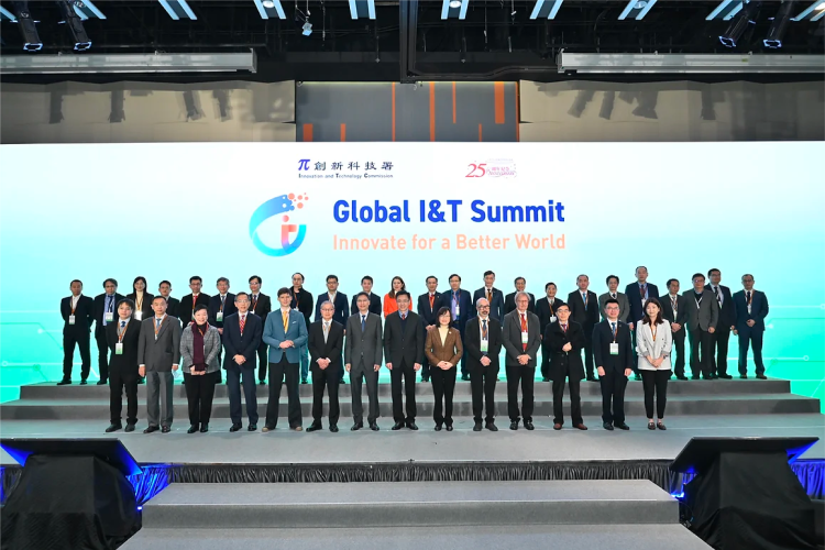 Global I&T Summit