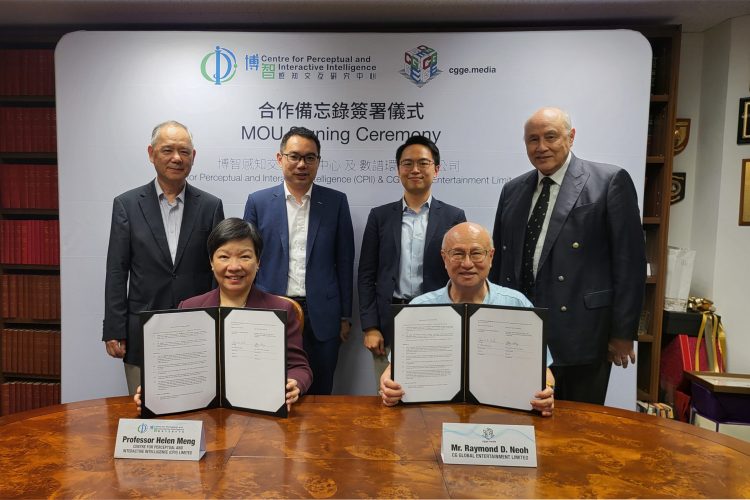 Press Release for Centre for Perceptual and Interactive Intelligence and CG Global Entertainment Limited signing MOU